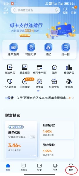 йappٷ