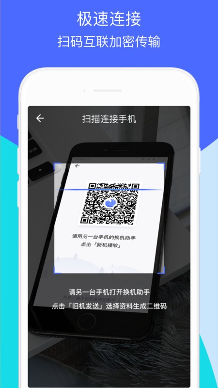 ֹٷ v1.5.42 ׿ 2
