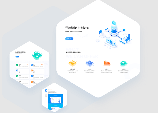 ͨpc° v2.8.0 windows 0