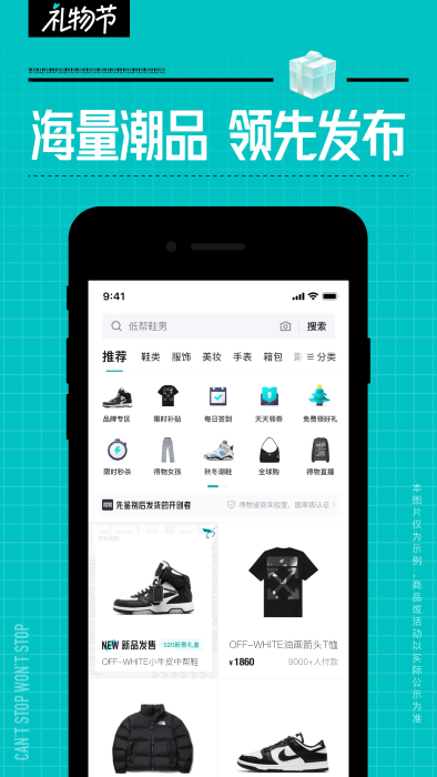app v5.73.5 ׿ 0