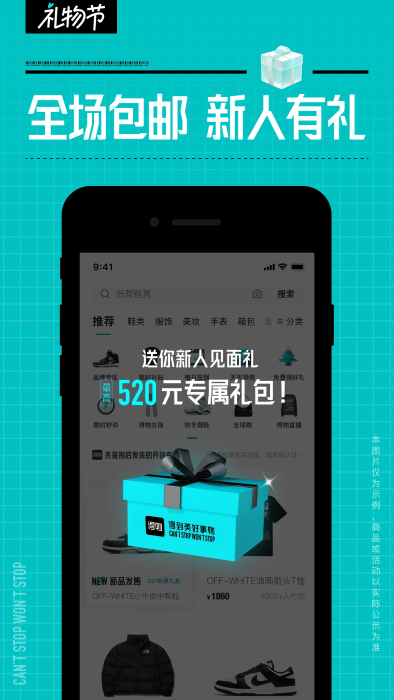 app v5.73.5 ׿ 1