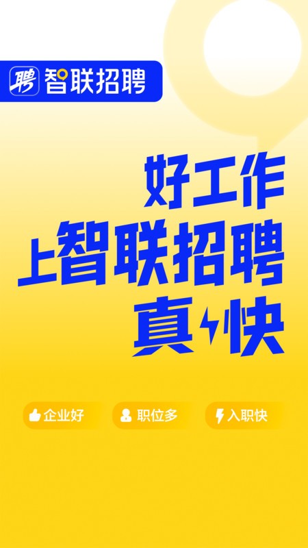 Ƹappٷ v8.13.9 ֻ 0