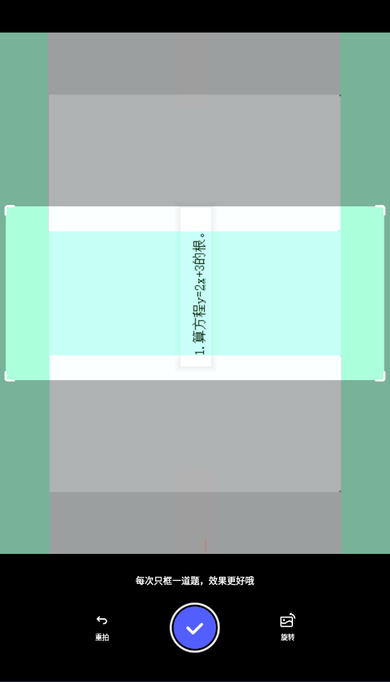 ɨappô