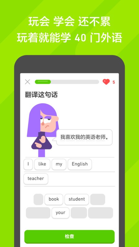 ڹapp v6.43.4 ׿° 1
