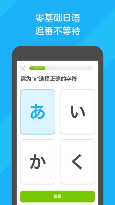 ڹapp v6.43.4 ׿° 2
