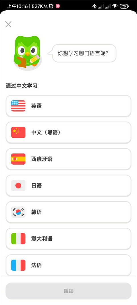ڹappôл