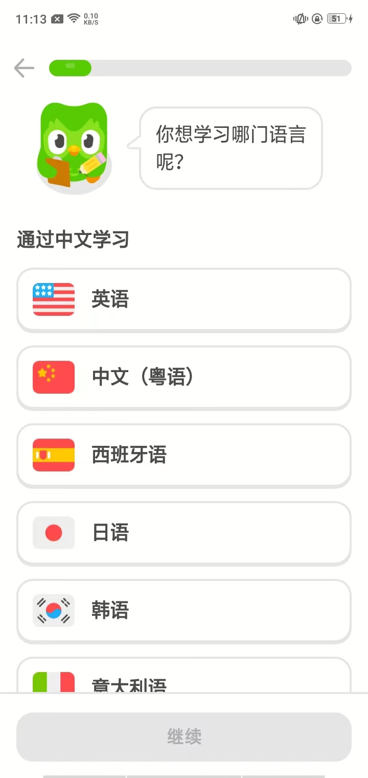 ڹappô