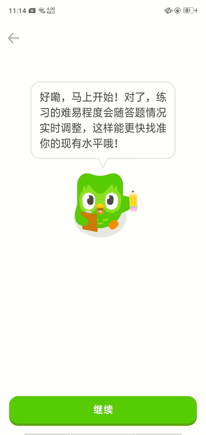 ڹappô