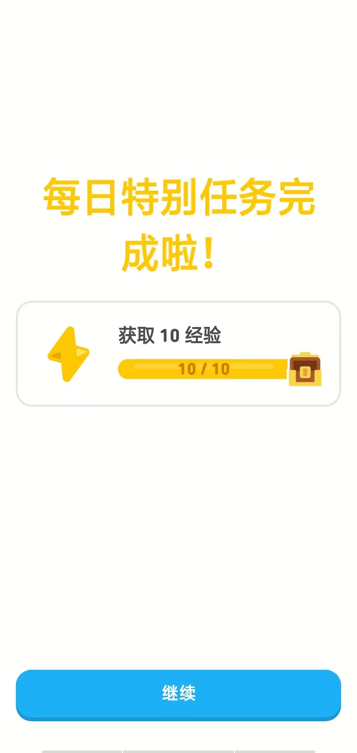 ڹappô
