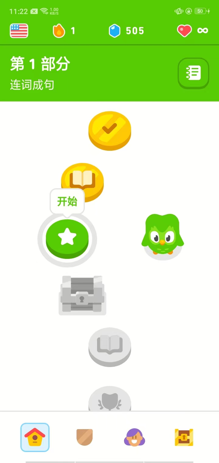 ڹappô