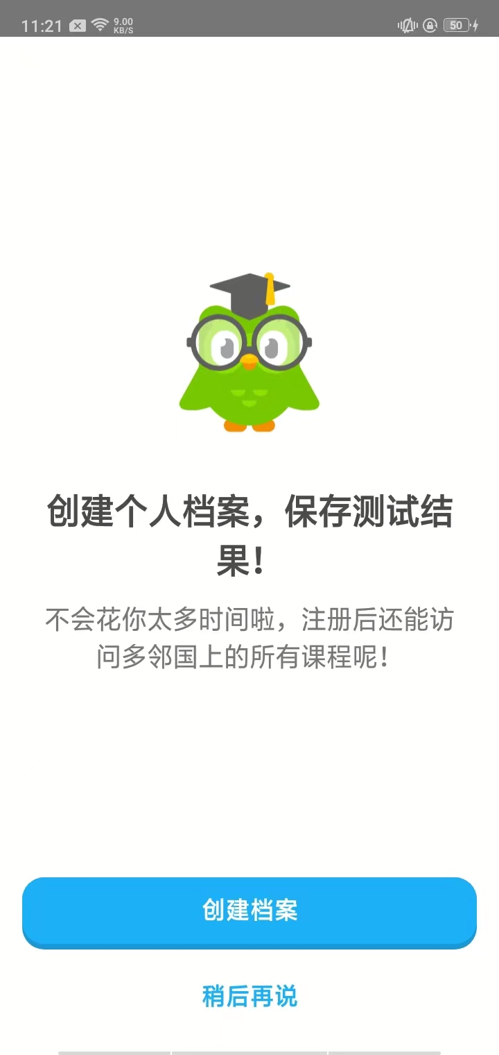 ڹappô