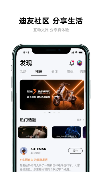 ŵappٷ v8.7.2 ׿ 0