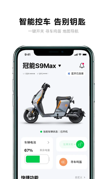 ŵapp