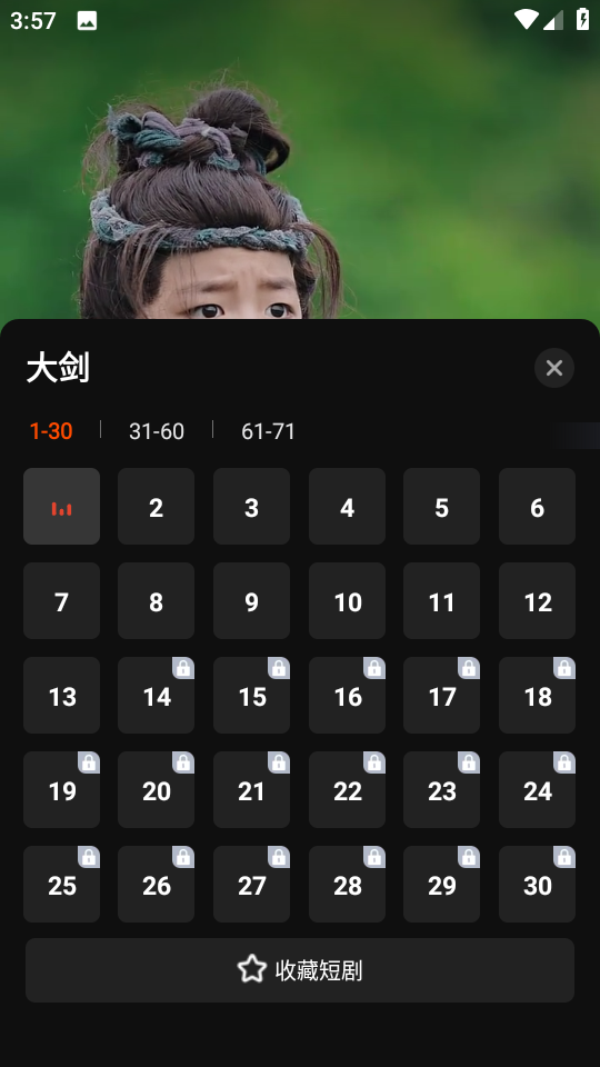 糡̾ѿ