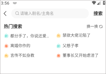 糡̾