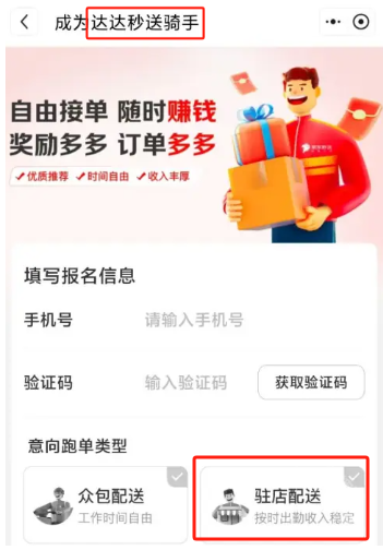 ʿô籣 