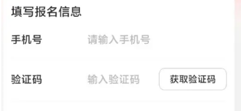 ʿô籣 