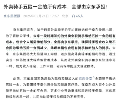 ʿô籣 