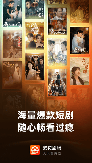 糡Ѱ v2.13.0 ׿ 2
