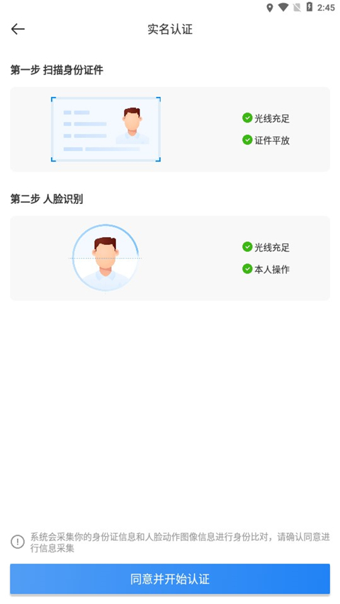 ʿappôԶӵ