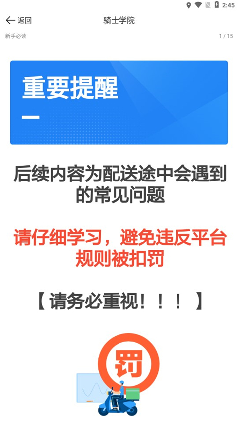 ʿappôԶӵ