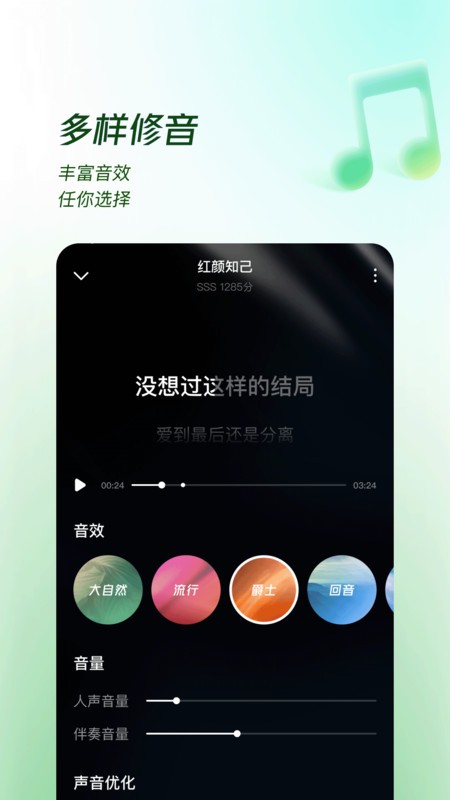 ѳְappװ v6.0.4.32 ׿ 4