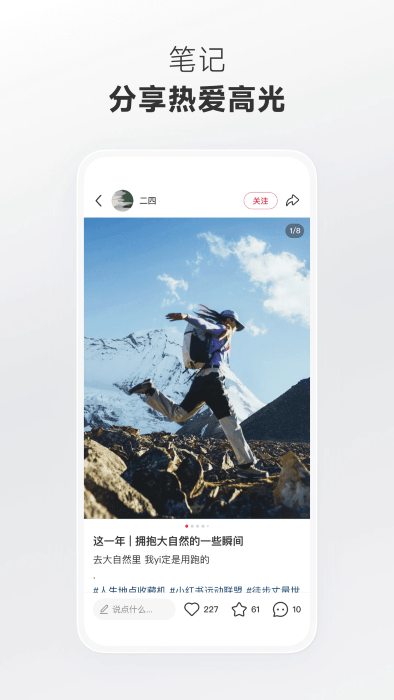 Сٷapp v8.97.0 ׿ 0