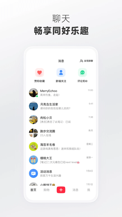 Сٷapp v8.97.0 ׿ 2