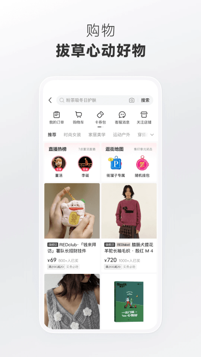 Сٷapp v8.97.0 ׿ 3