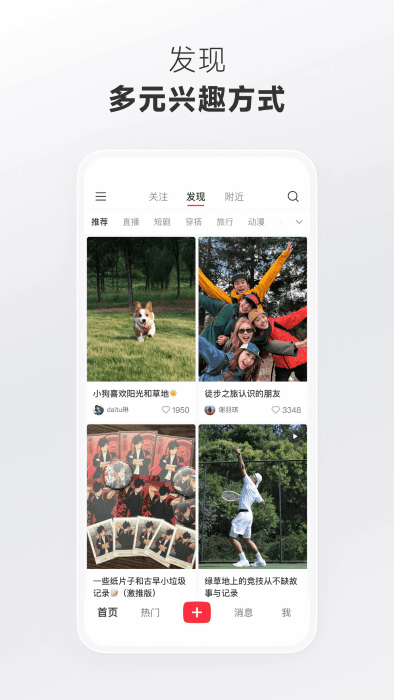 Сٷapp v8.97.0 ׿ 4