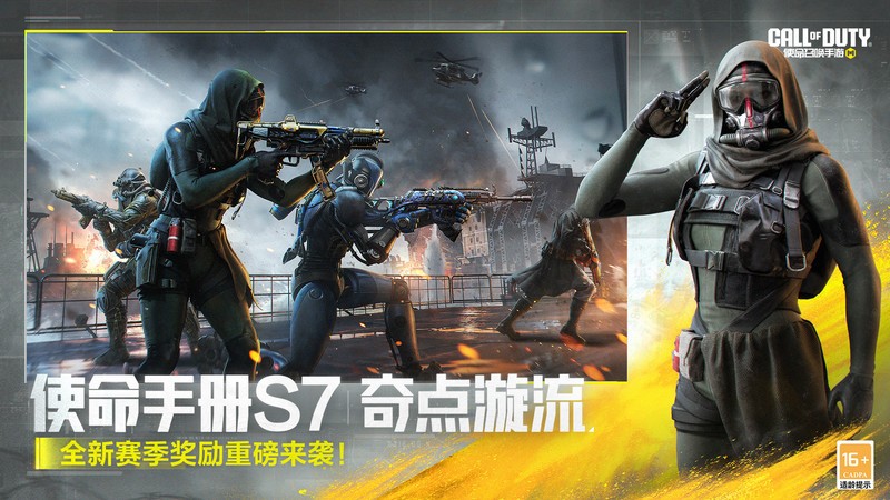 ʹٻ°汾 v1.9.52 ׿ 1