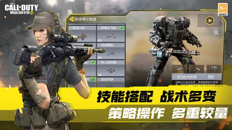 ʹٻ°汾 v1.9.52 ׿ 3