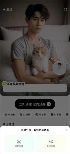 ǻaiѰ