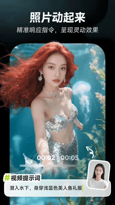ǻappٷ v1.3.3 ׿ 2