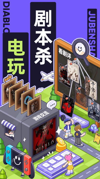 ǧapp° v6.11.0 ׿ 1
