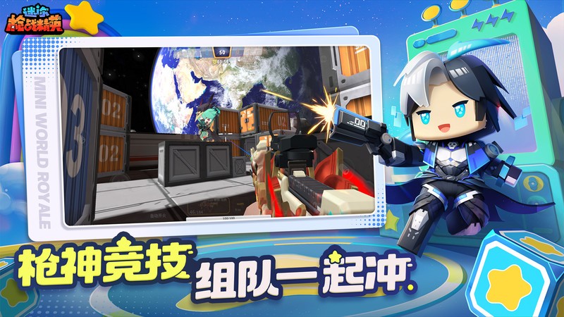 ǹսӢǲ° v1.0.4 ׿ 0