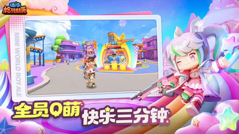 ǹսӢǲ° v1.0.4 ׿ 1
