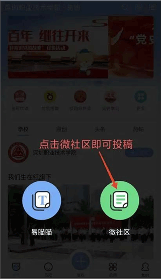 װ