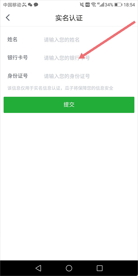 Ӷֳappַʽ