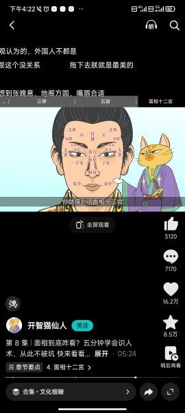 ѡعٷ
