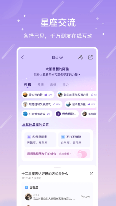 appٷ v10.18.0 ׿ 0