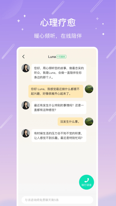 appٷ v10.18.0 ׿ 2
