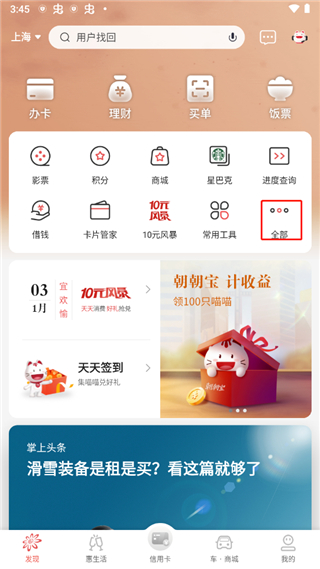 appٷ
