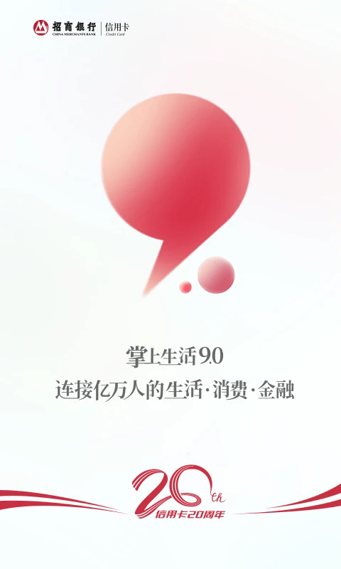 appٷ
