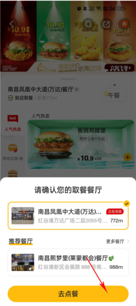ôԤԼ