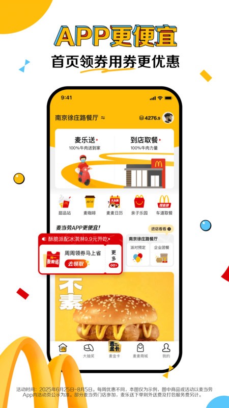 app
