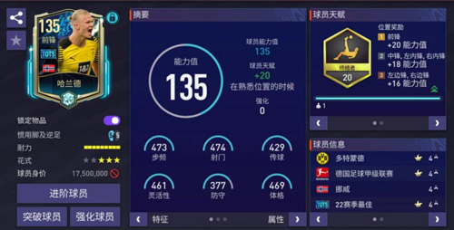 fcʰ淨