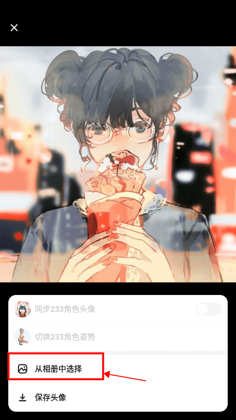 233԰ôͷ