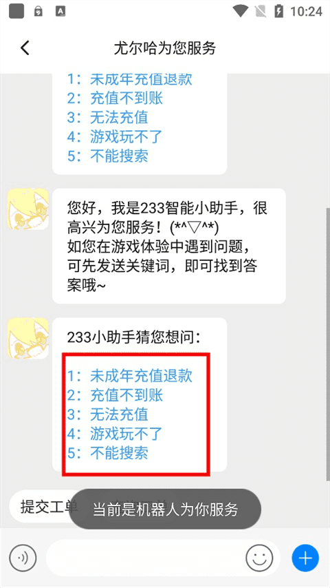 233԰ôδ˿