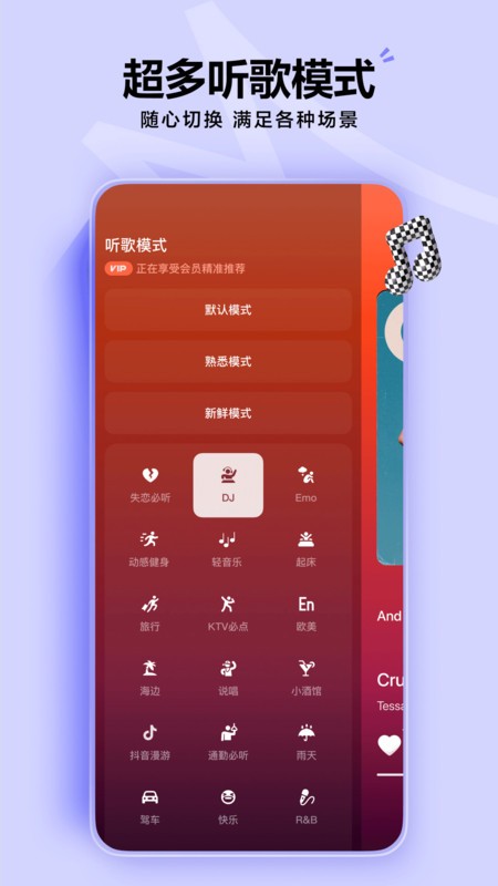 ˮapp v16.1.0 ٷ׿°汾 2